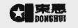 东惠