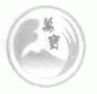 万宝