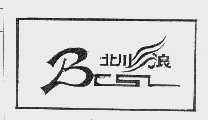 北川三浪;BCSL
