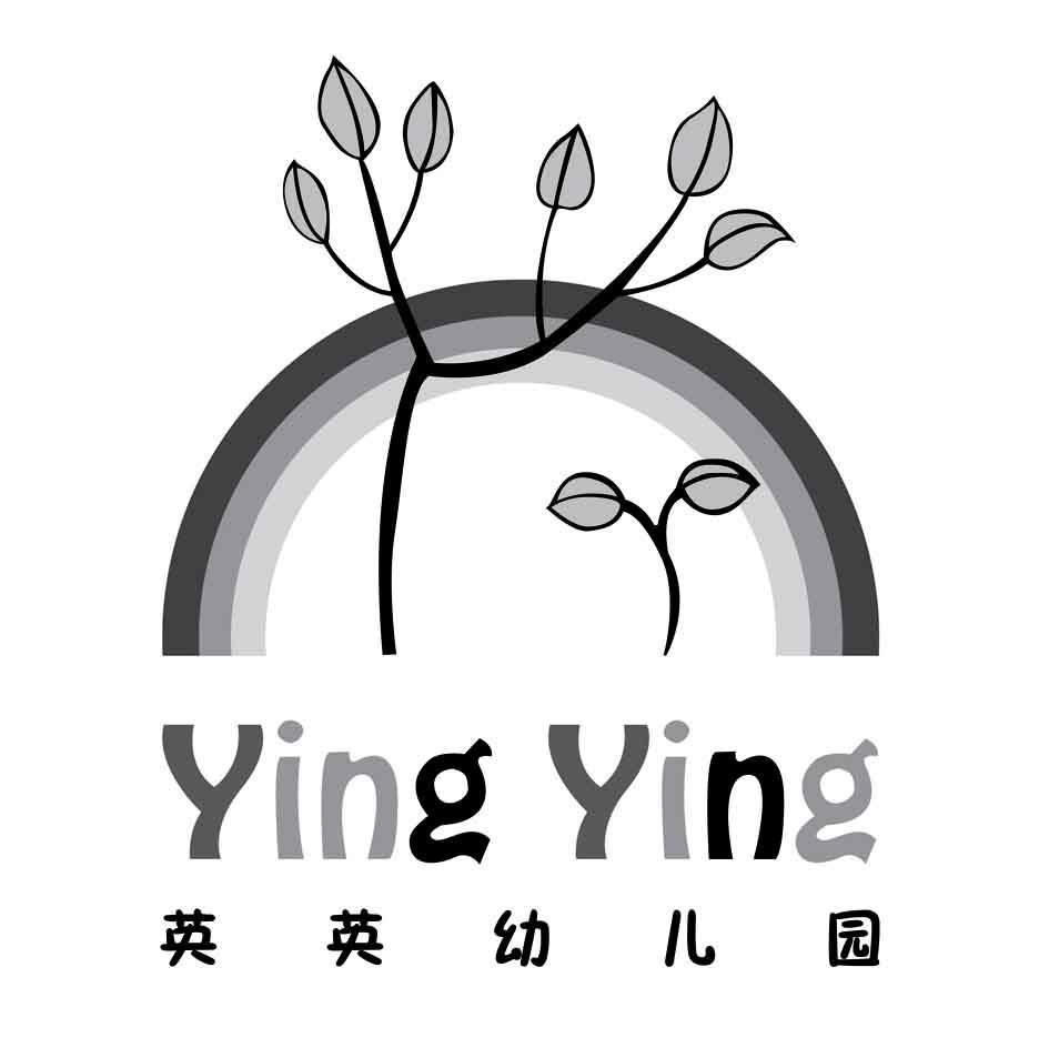 英英幼儿园