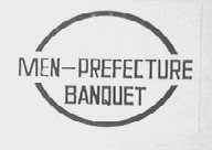 MEN--PREFECTURE BANQVET