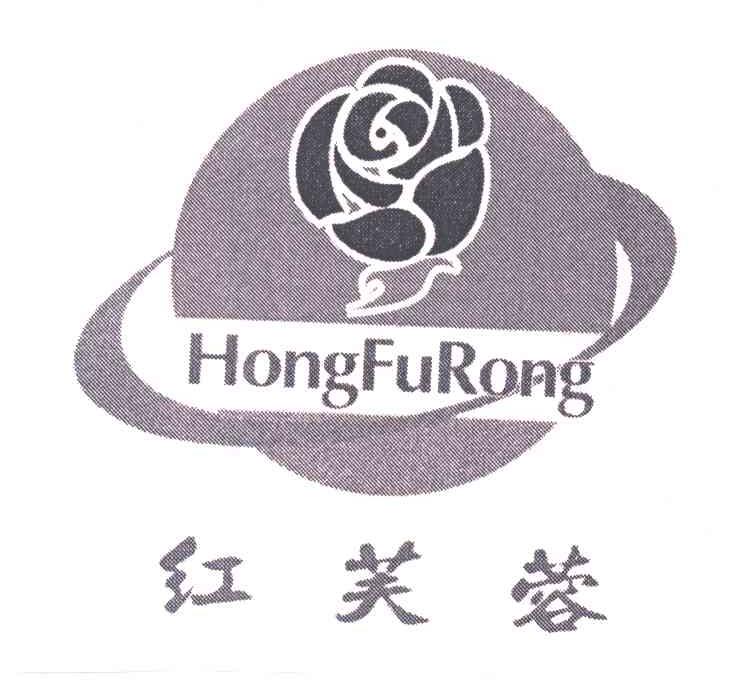 红芙蓉