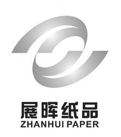 展晖纸品 ZHANHUI PAPER