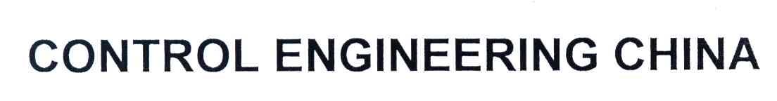 CONTROL ENGINEERING CHINA