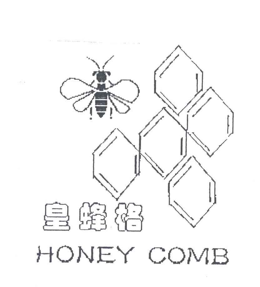 皇蜂格;HONEY COMB