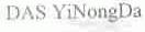 DAS YINONGDA