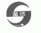 圣达