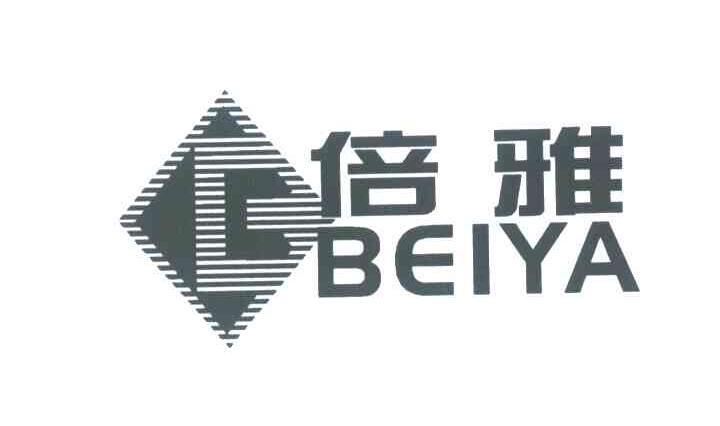 倍雅 B