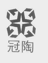 冠陶