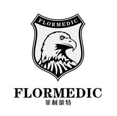 菲利蒙特 FLORMEDIC