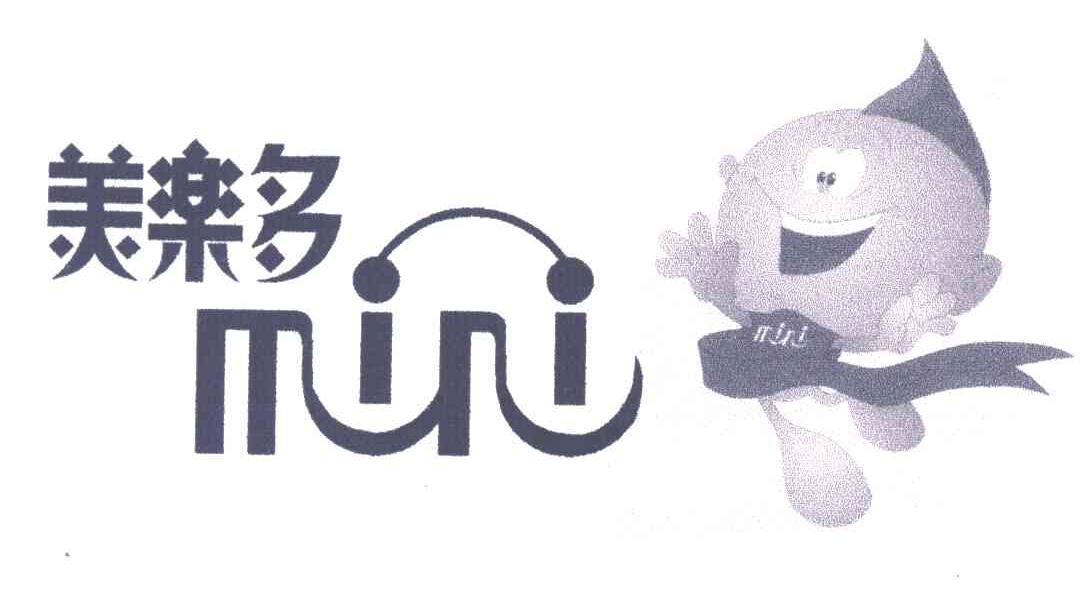 美乐多MINI