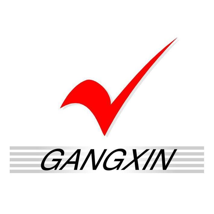 GANGXIN