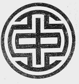 中亚