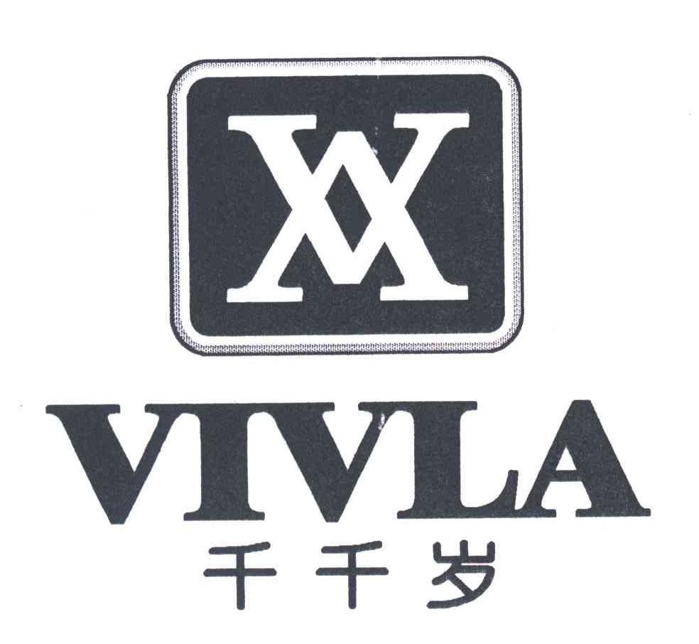 千千岁;VIVLA