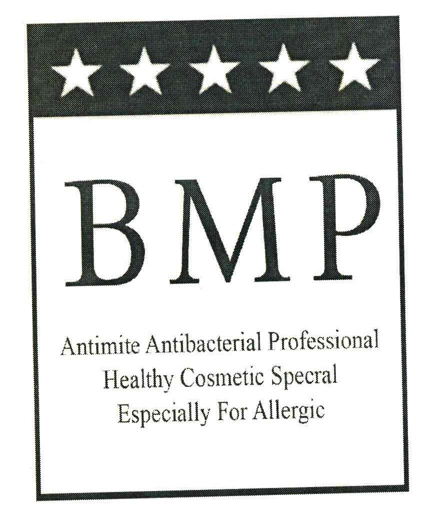 BMP ANTIMITE ANTIBACTERIAL PROFESSIONAL HEALTHY COSMETIC SPECRAL ESPECIALLY FOR ALLERGIC