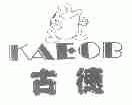 古德;KAEOB