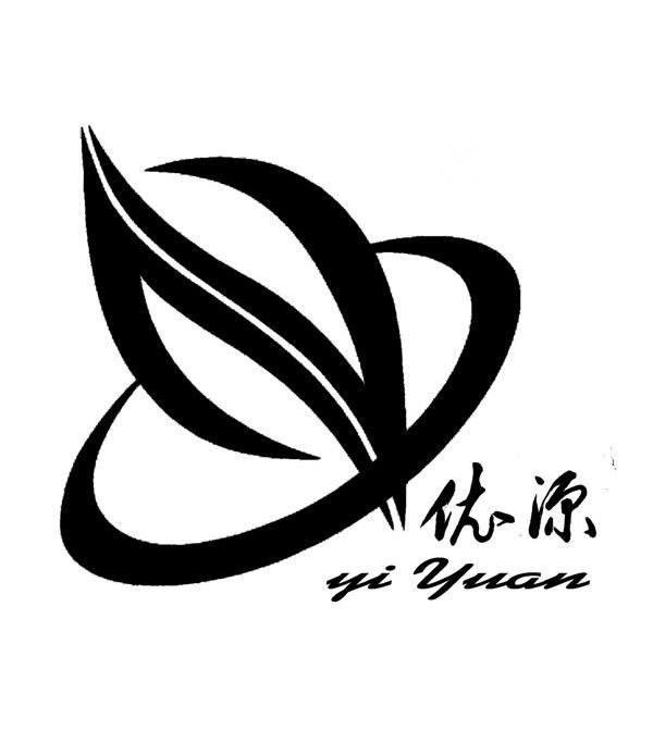 依源