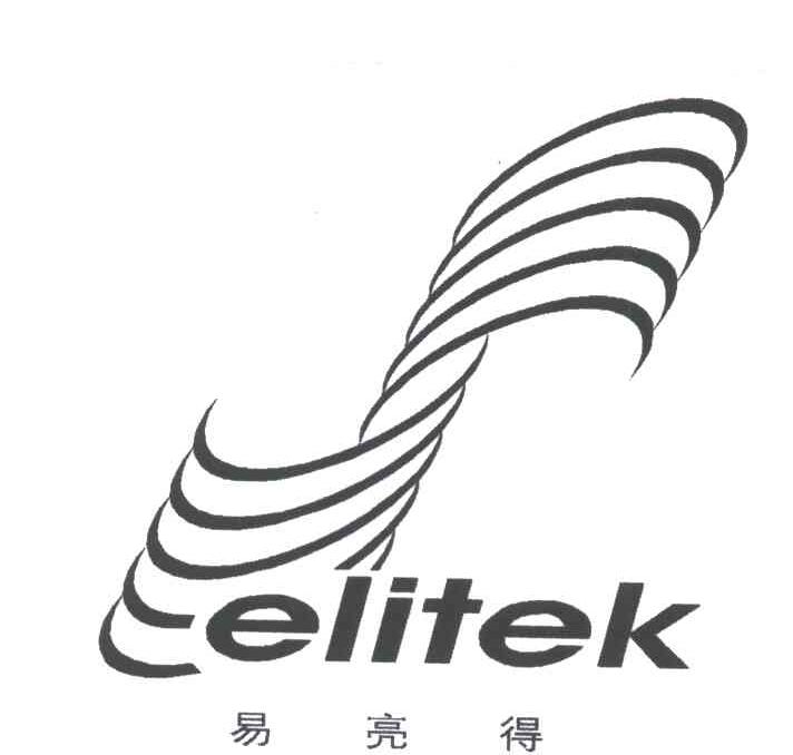 易亮得;ELITEK