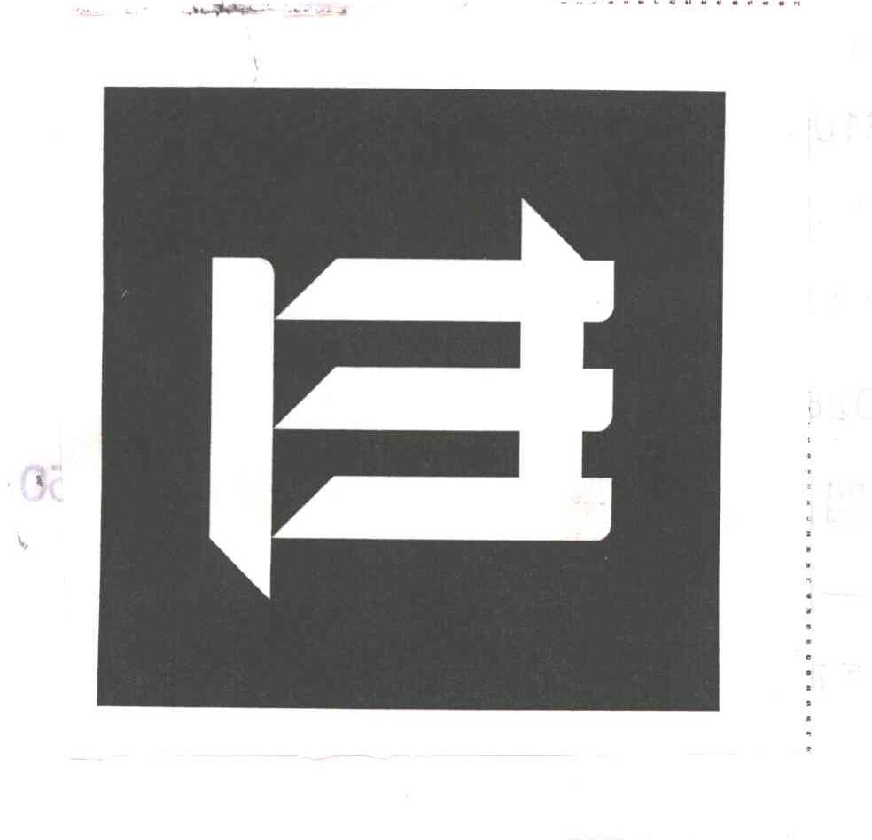 图形