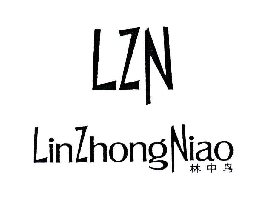 林中鸟;LIN ZHONG NIAO;LZN
