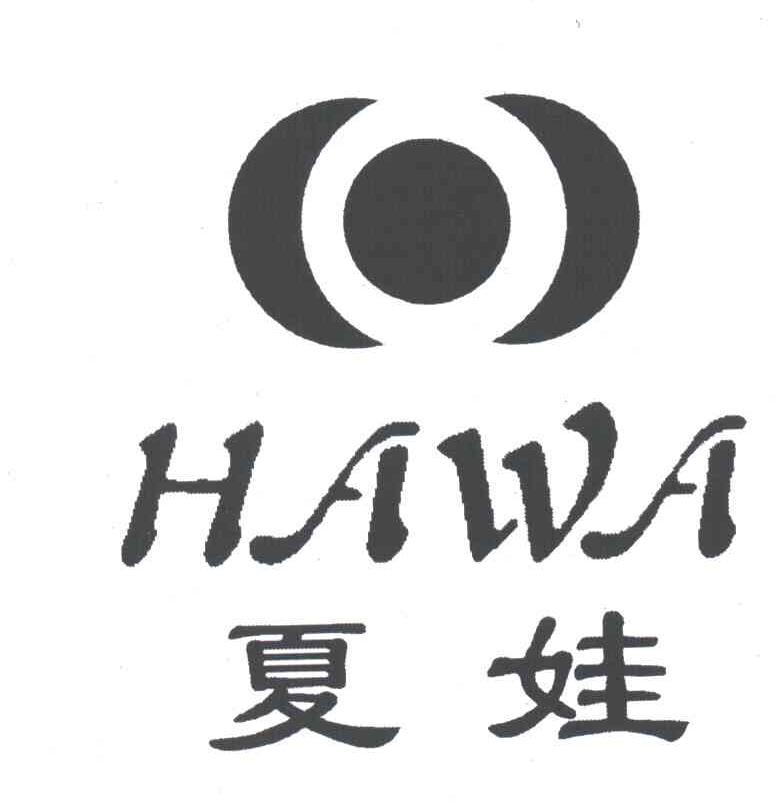 夏娃;HAWA