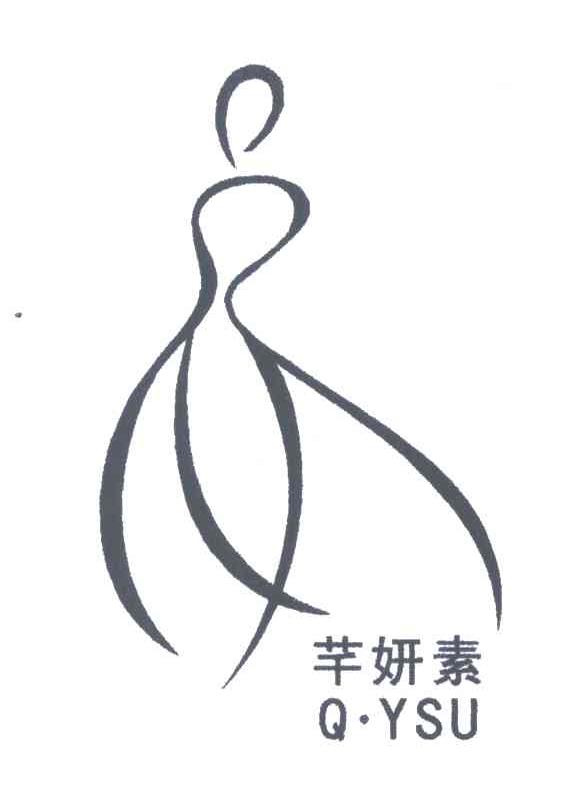 芊妍素;Q&middot;YSU