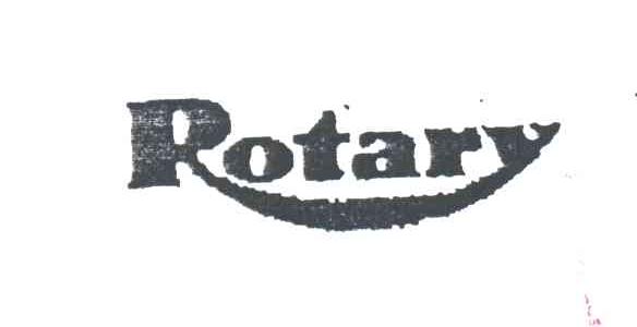 POTARY