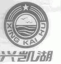 兴凯湖