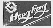 HONGFANG