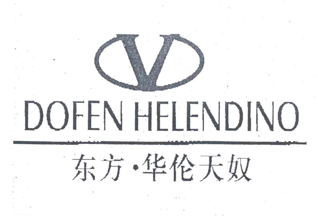 东方华伦天奴