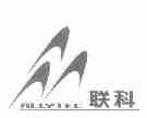 联科;ALLYTEC