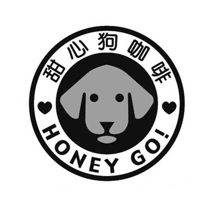 甜心狗咖啡 HONEY GO!