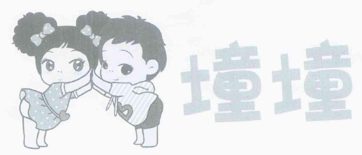 墥墥