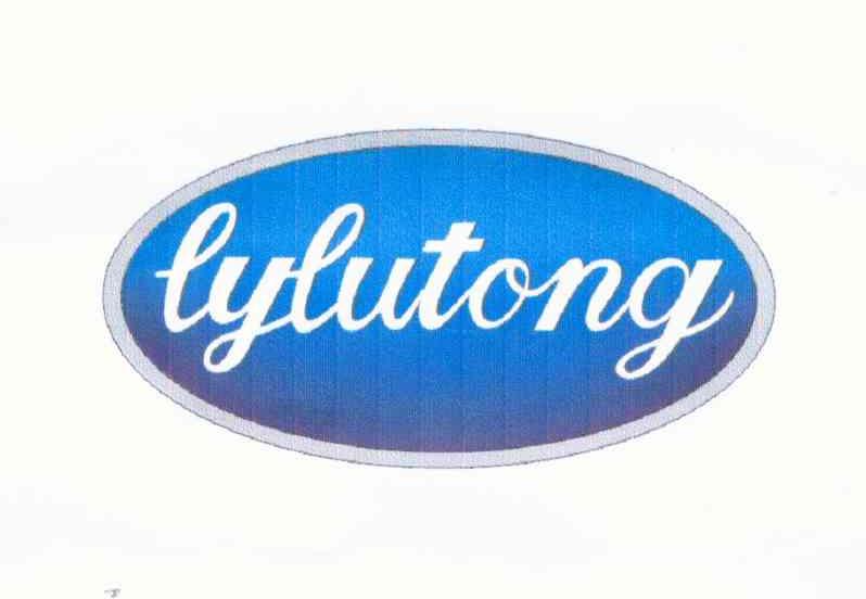 LYLUTONG