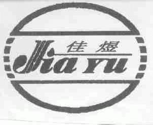 佳煜