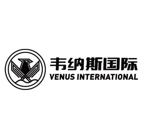 韦纳斯国际 VENUS INTERNATIONAL
