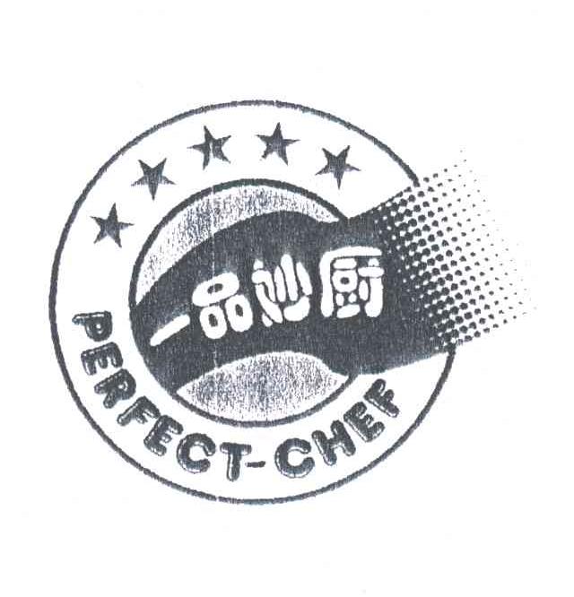 一品妙厨;PERFECT-CHEF