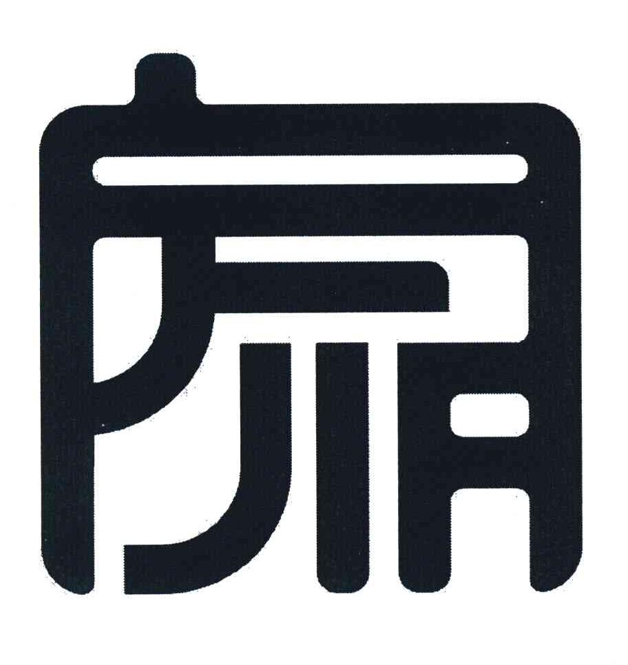 图形