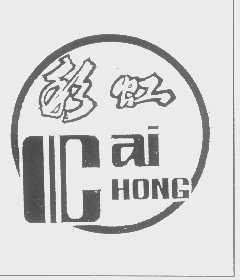 彩虹