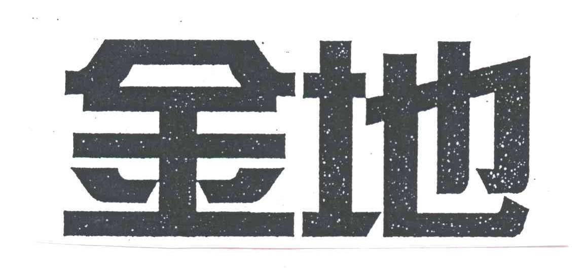金地