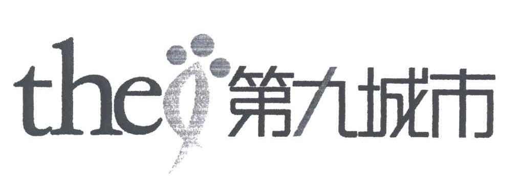 第九城市;THE 9