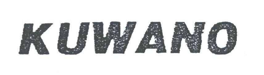 KUWANO