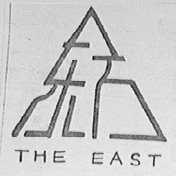 东方 THE EAST