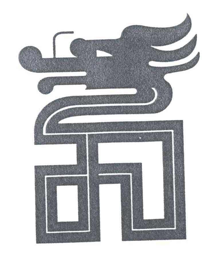 图形