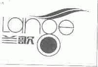 兰歌