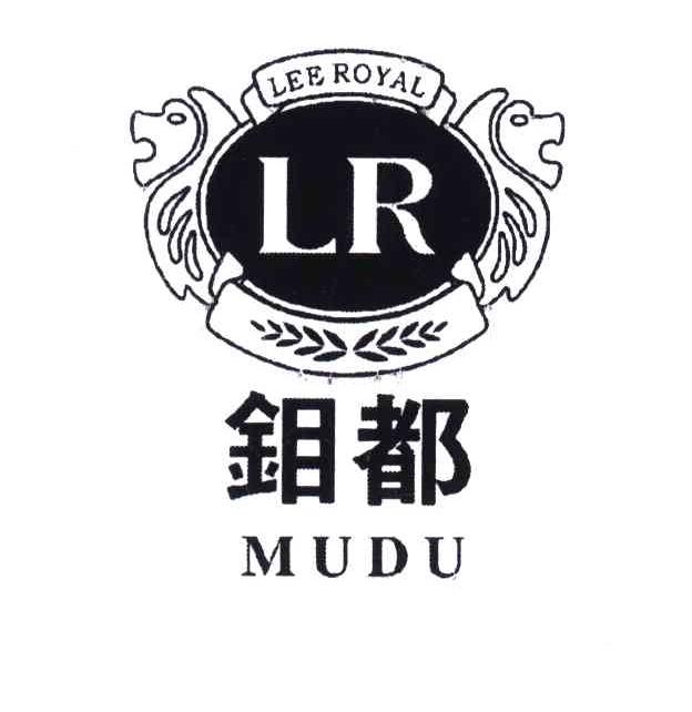 钼都;LEE ROYAL;LR