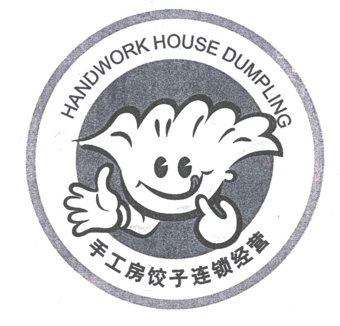 图形
