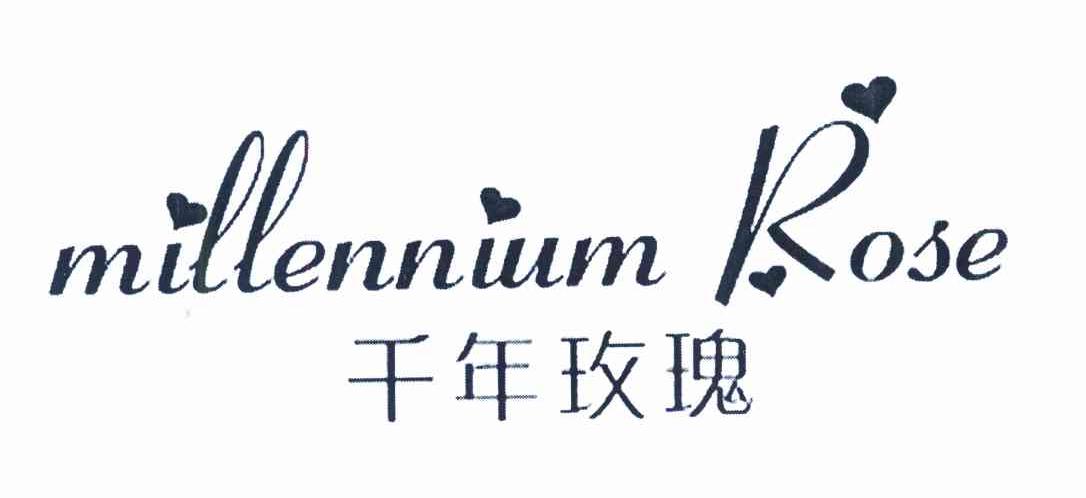 千年玫瑰 MILLENNIUM ROSE