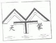 天蒙