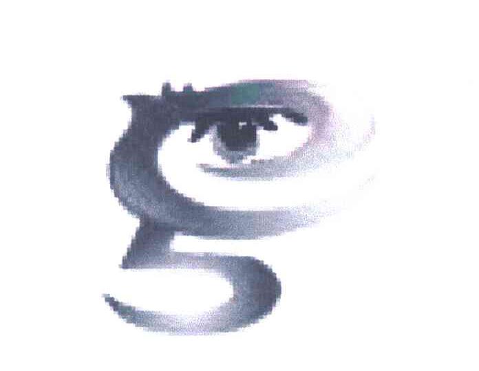 5 E